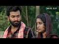 തിരിച്ചുകൊണ്ട് വിടാനല്ല നിന്നെ ഞാൻ വിളിച്ചോണ്ട് വന്നത്| Malayalam Movie Scenes| Chakram | Prithviraj