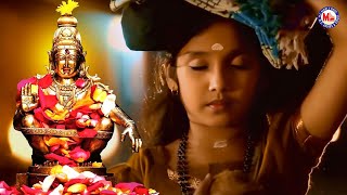 సూపర్ హిట్ అయ్యప్ప భక్తి పాట |Ayyappa Devotional Video Song Telugu | Ayyappa Devotional | Sabarimala