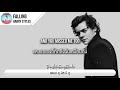 แปลเพลง falling harry styles