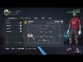 fifa23 ps4 プロクラブ　パブリック　参加者募集！div2