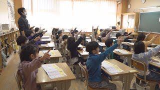 【それゆけ！学校調査隊】共和小学校（1月後半放送）