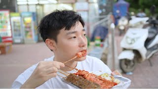 vlog｜普通人的生活是怎样的 在小县城的24小时