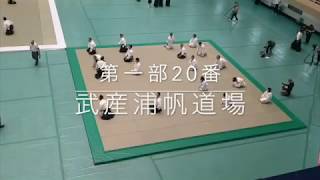 第57回全日本合気道演武大会-武産浦帆道場（茨城県）