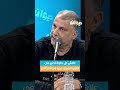 ناصر_البدوي علاش كل حاجة تصير في الكورة نعملو منها polémique