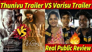 REAL PUBLIC REVIEW | Varisu Trailer Vs Thunivu Trailer | Ajith Kumar | Thalapathy Vijay | Pongal