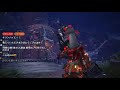 【モンハンワールド】 歴戦キリンとバゼル野良マルチ解放戦線 2 1 【mhw】