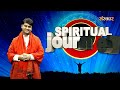 हर प्रकार की बला होगी दूर h.h. rajrajeshwar guru ji spiritual journey sanskar tv