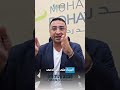 ✨ حقيقة والا اشتغالة 🧐⚠️ اوعى تفطر .. اوعى تشرب لبن .. وغيرهم كتير من الترندات اللي بتطلع كل يوم