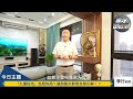 了解哭字窗的氣流原理｜解讀沙發背後無靠新觀念►ep114剪輯｜李行老師｜出任務小教室