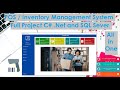 C# Full Projects Supermarket Management System | POS by Using SQL Database   with Source code ⏲