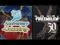 Where it All Began! - Fire Emblem 30th Anniversary Edition Unboxing