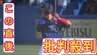 神奈川大が卒業生進路を発表！横浜出身の俊足打者がソフトバンク2位、好打者が西武育成指名を受ける学年に！