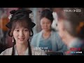 【搶先看】心機女當眾借茶表白齊天磊，瘋狂挑釁李玉湖，齊天磊機智應對無視心機女【花轿喜事wrongcarriage right groom】