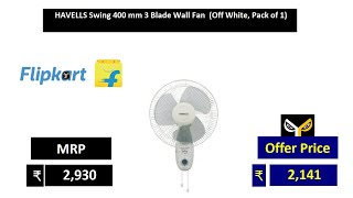 HAVELLS Swing 400 mm 3 Blade Wall Fan  Off White, Pack of 1