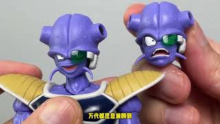 【涛光玩具箱】万代龙珠SHFiguarts邱夷开箱分享！