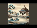 Tranquil Scene