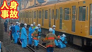 西武池袋線の所沢駅〜西所沢駅で人事故が発生【リアルタイム速報】