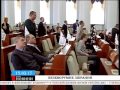 Обласні депутати проігнорували сесійне засідання