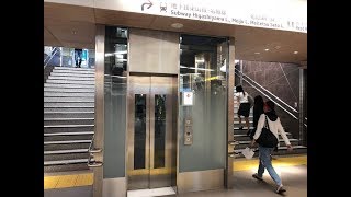 Nagoya Sakae Skew elevator【地下鉄栄駅-サカエチカ斜行エレベータ】