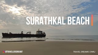 Surathkal Beach | Mangalore | Thalassophile | A LOVER OF THE SEA/OCEAN |