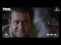 mohanlal s iconic national award performances a dive into 16 legendary roles mohanlal kamalhaasan