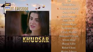Khudsar Episode 21 | Teaser | ARY Digital Drama