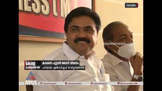 കാപ്പനെ പൂട്ടാൻ പദയാത്രയുമായി ജോസ് കെ മാണി | Mani C. Kappan | Jose K Mani