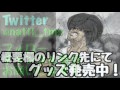 もはや別人！究極アルレシャ使ってみた！【パズドラ】