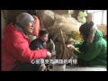 點滴是生命 劉嘉玲 任賢齊 國內山區探訪