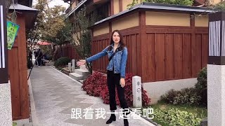 辽宁大连：冻龄美女安安国庆节看房子，好贵的别墅买不起。