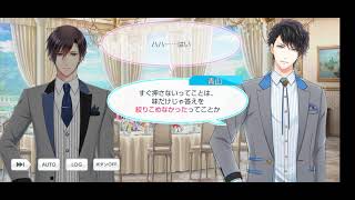 Stand My Heroes スタンドマイヒーローズ[スタマイ] 5thAnniversary Puzzle Story Map II アニバーサリー パズル ストーリー マップII 🎉✨💐🏙️❤️