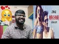 Download Makhna Drive Reaction Sushant Jacqueline Fernandez Tanishk Bagchi Yasser Desai Asees Kaur mp3