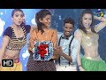 Dhee 10 |  22nd November 2017| Full Episode | ETV Telugu