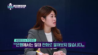 [부산기자회견 50회]