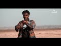 ምእንተ eminega ሓድሽ ደርፊ ሂፕሃፕ ትግርኛ new tigrigna hio hop music