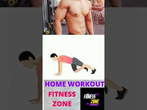 Home training | Tips| Short video #shorts | personal trainer/trainer video master