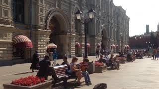 Great Music, outside GUM Dept Store, Red Square, Moscow