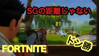 【FORTNITE】デュオ 最初から最後までぎりぎりの戦いでドン勝【実況】