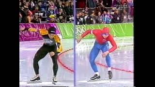 LILLEHAMMER 1994 Eischnelllauf 500m Männer Men Speed Skating Olympic Games