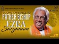 🔴LIVE | Bidding Farewell To Father Bishop Ezra Sargunam | 26 Sept 2024