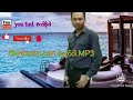 စုကြဒ္ထါ ယးယ္ စံခုတ္ဝါ ️karen music channel ️က်ဝ့္အဲပံင္ညာ့