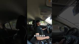 中古車業務碎碎念 10幾萬買甚麼車? EP47