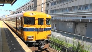 近鉄特急 Vista EX スナックカー 富吉駅を通過 賢島行き 近鉄 30000系 12200系 特急列車