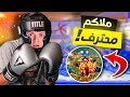 8 مخلوقات بحرية لديها قوة خارقة !😱