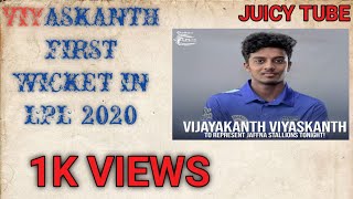 Viyaskanth Wicket Taking Delivery | LPL 2020 | JUICY TUBE |