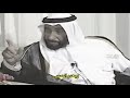 اقوال الشيخ زايد بالصبر تدرك كل شيء وبعدم الصبر ما تدرك حتى الي في جيبك ♥️😩