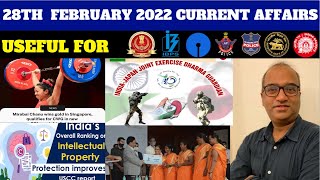 FEBRUARY 28 TH CURRENT AFFAIRS 💥(100% Exam Oriented)💥USEFUL FOR ALL COMPETITIVE EXAMS|Chandan Logics