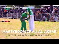 Martyrdom of Ali Al Akbar - Hyderi Arbaeen Walk Play |  تشابيه استشهاد علي الأكبر في بريطانيا