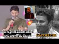 Trivikram Srinivas Serious Comments On Srinivas Avasarala Prank Video | Mana TFI