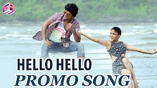 Hello Hello || Bhale Bhale Magadivoi || Promo Song || Nani , Lavanya Tripathi